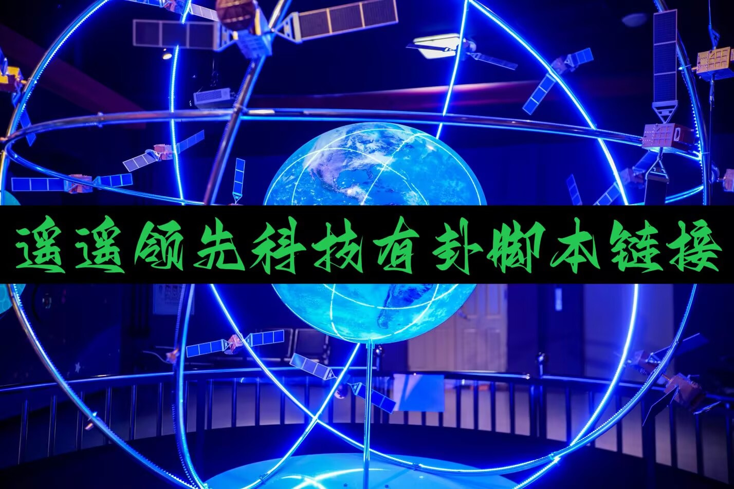 2026首发科技“微乐辅助器免费开挂”透视开挂辅助教程 p1